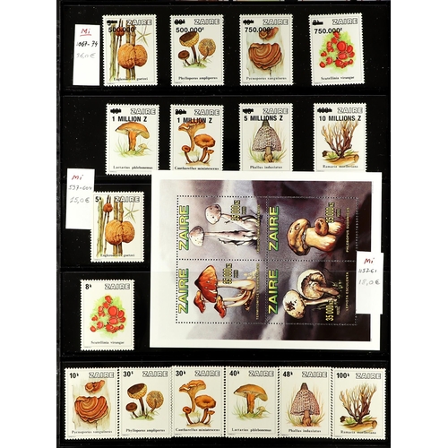 150 - MUSHROOMS (FUNGI) ON STAMPS, MINIATURE SHEETS 1980's to 2010's never hinged mint African sets, minia... 