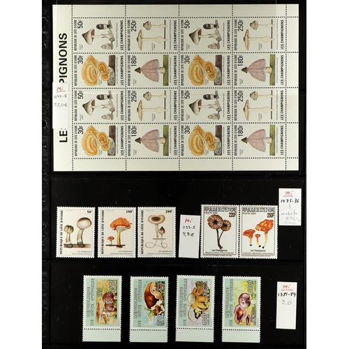 150 - MUSHROOMS (FUNGI) ON STAMPS, MINIATURE SHEETS 1980's to 2010's never hinged mint African sets, minia... 