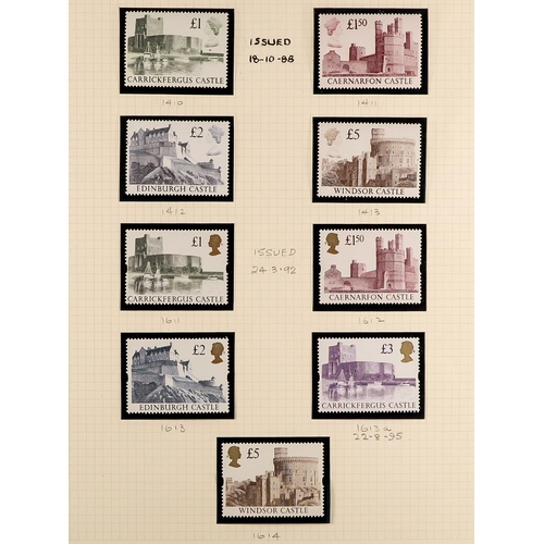 1500 - GB.ELIZABETH II 1971-1999 COMPREHENSIVE NEVER HINGED MINT COLLECTION  in four albums, includes appar... 