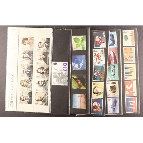 1501 - GB.ELIZABETH II 1971-2000 PRESENTATION PACKS Comprehensive collection, includes apparently complete ... 