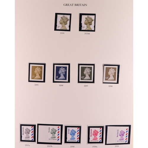 1503 - GB.ELIZABETH II 1971-2004 COMPREHENSIVE NEVER HINGED MINT COLLECTION in hingeless mounts in four Win... 