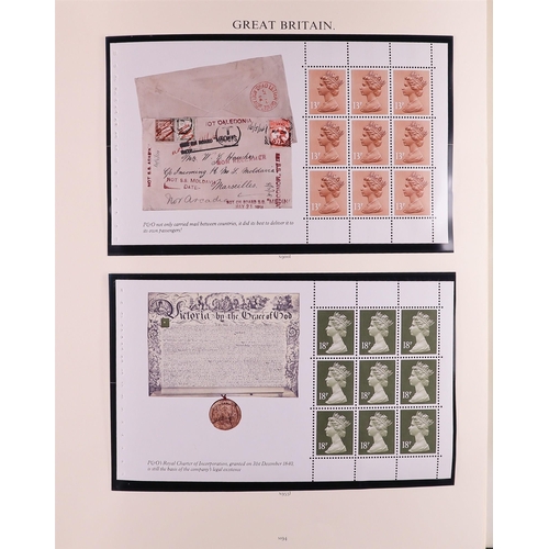 1503 - GB.ELIZABETH II 1971-2004 COMPREHENSIVE NEVER HINGED MINT COLLECTION in hingeless mounts in four Win... 