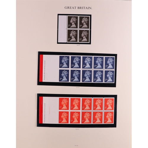 1503 - GB.ELIZABETH II 1971-2004 COMPREHENSIVE NEVER HINGED MINT COLLECTION in hingeless mounts in four Win... 