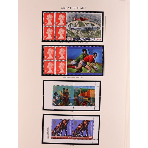 1503 - GB.ELIZABETH II 1971-2004 COMPREHENSIVE NEVER HINGED MINT COLLECTION in hingeless mounts in four Win... 