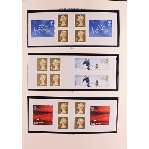 1503 - GB.ELIZABETH II 1971-2004 COMPREHENSIVE NEVER HINGED MINT COLLECTION in hingeless mounts in four Win... 