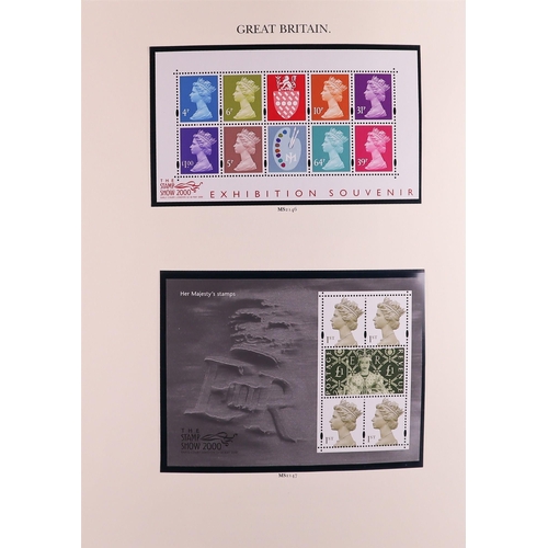 1503 - GB.ELIZABETH II 1971-2004 COMPREHENSIVE NEVER HINGED MINT COLLECTION in hingeless mounts in four Win... 