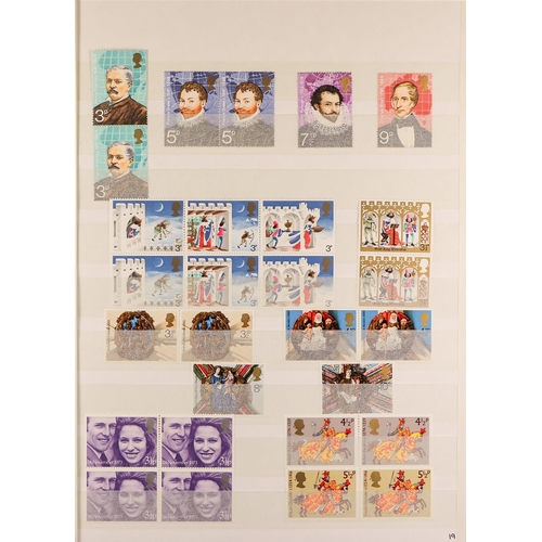 1504 - GB.ELIZABETH II 1971-2008 COMMEMORATIVE ISSUES COMPREHENSIVE NEVER HINGED MINT COLLECTION in three s... 