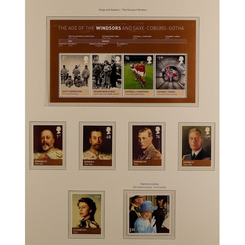 1506 - GB.ELIZABETH II 1971-2012 COMPREHENSIVE NEVER HINGED MINT COLLECTION in hingeless Lighthouse album, ... 