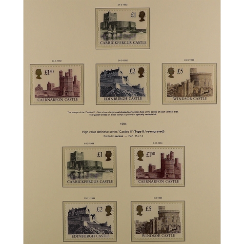 1506 - GB.ELIZABETH II 1971-2012 COMPREHENSIVE NEVER HINGED MINT COLLECTION in hingeless Lighthouse album, ... 