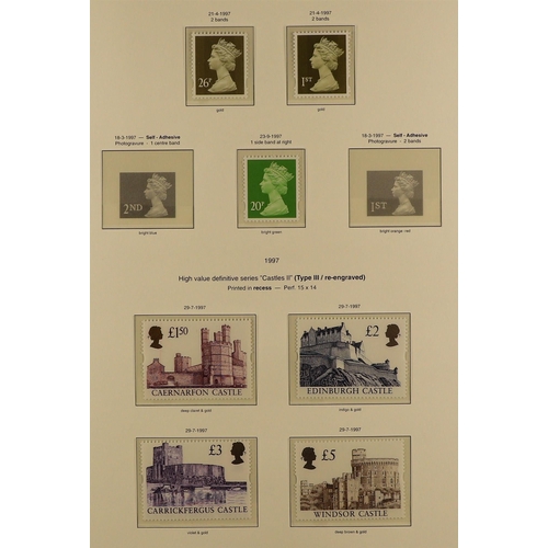 1506 - GB.ELIZABETH II 1971-2012 COMPREHENSIVE NEVER HINGED MINT COLLECTION in hingeless Lighthouse album, ... 