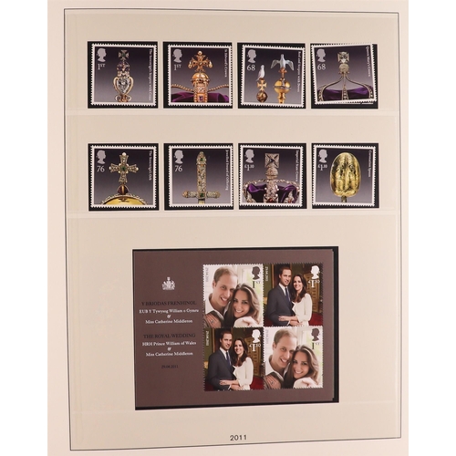 1507 - GB.ELIZABETH II 1971-2013 COMPREHENSIVE NEVER HINGED MINT COLLECTION in five hingeless Lindner album... 