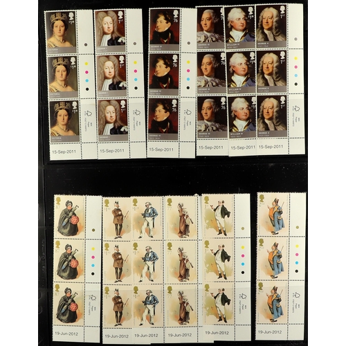 1508 - GB.ELIZABETH II 1971-2013 NEVER HINGED MINT COLLECTION on stock pages, includes gutter pairs & block... 