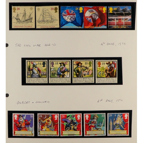 1512 - GB.ELIZABETH II 1972-1995 COMPREHENSIVE NEVER HINGED MINT COLLECTION in album, almost complete for c... 