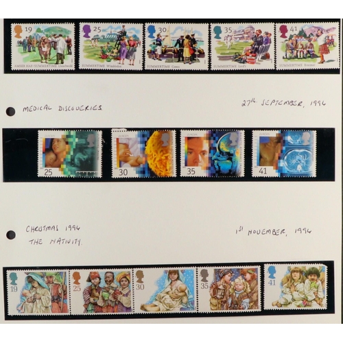 1512 - GB.ELIZABETH II 1972-1995 COMPREHENSIVE NEVER HINGED MINT COLLECTION in album, almost complete for c... 