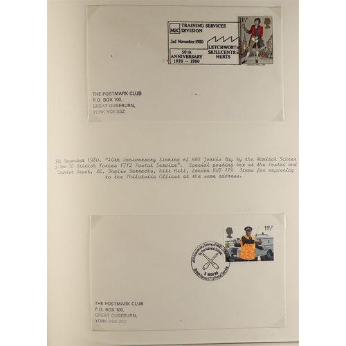 1514 - GB.ELIZABETH II 1973-1988 SPECIAL EVENTS COVERS Collection beautifully written up in 30 large luxuri... 