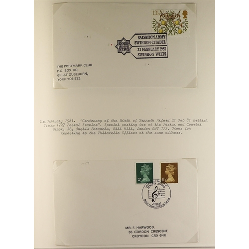 1514 - GB.ELIZABETH II 1973-1988 SPECIAL EVENTS COVERS Collection beautifully written up in 30 large luxuri... 