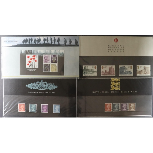 1518 - GB.ELIZABETH II 1978 - 2021 COLLECTION of presentation packs and stamps on stock cards. Includes com... 