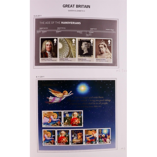 1524 - GB.ELIZABETH II 1980-2011 COMPREHENSIVE NEVER HINGED MINT COLLECTION in two hingeless Davo album, al... 