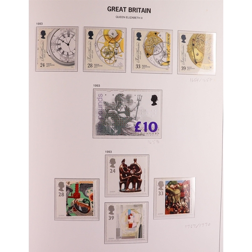 1524 - GB.ELIZABETH II 1980-2011 COMPREHENSIVE NEVER HINGED MINT COLLECTION in two hingeless Davo album, al... 