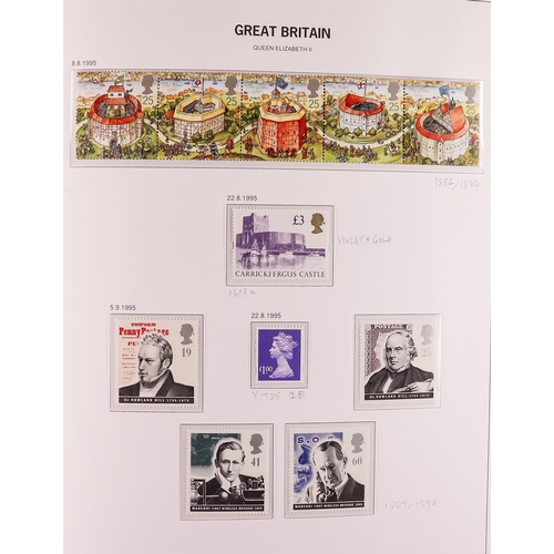 1524 - GB.ELIZABETH II 1980-2011 COMPREHENSIVE NEVER HINGED MINT COLLECTION in two hingeless Davo album, al... 