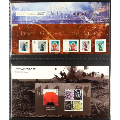 1527 - GB.ELIZABETH II 1982-2007 PRESENTATION PACKS Collection in four albums and some loose, plus a few Pr... 