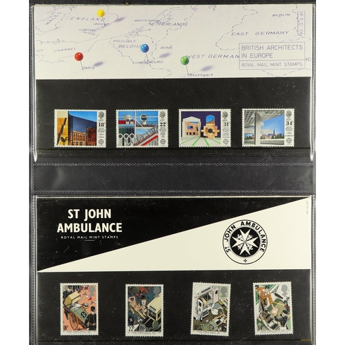 1527 - GB.ELIZABETH II 1982-2007 PRESENTATION PACKS Collection in four albums and some loose, plus a few Pr... 