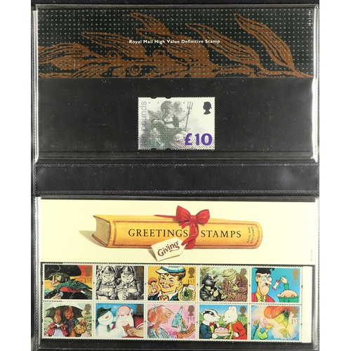 1530 - GB.ELIZABETH II 1988-1999 NEVER HINGED MINT COLLECTION of presentation packs, prestige & definitive ... 