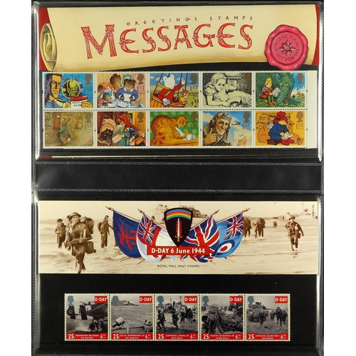 1530 - GB.ELIZABETH II 1988-1999 NEVER HINGED MINT COLLECTION of presentation packs, prestige & definitive ... 