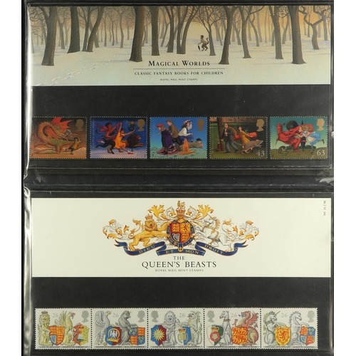 1530 - GB.ELIZABETH II 1988-1999 NEVER HINGED MINT COLLECTION of presentation packs, prestige & definitive ... 