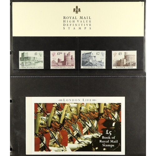 1530 - GB.ELIZABETH II 1988-1999 NEVER HINGED MINT COLLECTION of presentation packs, prestige & definitive ... 