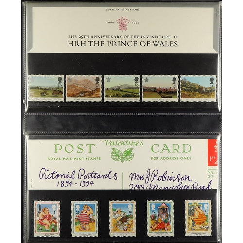 1532 - GB.ELIZABETH II 1989-2001 PRESENTATION PACKS in two albums, includes 1988 Castles set, 1993 £10 Brit... 