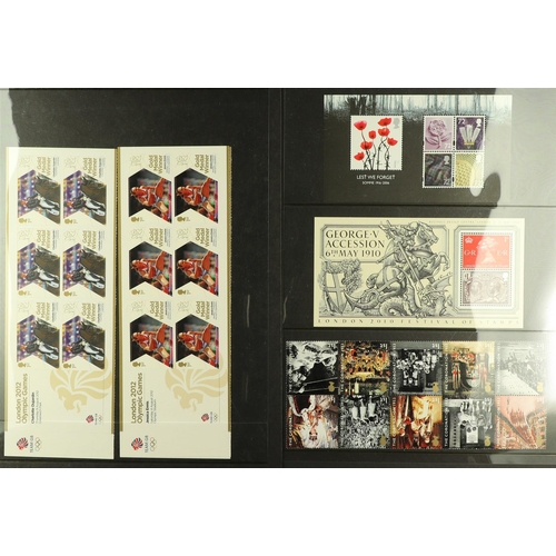 1534 - GB.ELIZABETH II 1990's-2010's NEVER HINGED MINT RANGES Includes stamps on stock cards, booklets, pre... 