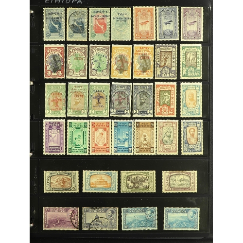 154 - AFGHANISTAN TO ZANZIBAR COLLECTION of mint & used stamps in 4 stock books, all areas (many 1000's) L... 