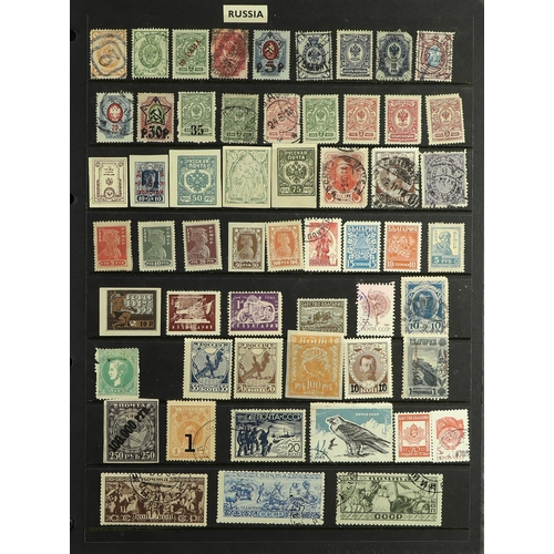 154 - AFGHANISTAN TO ZANZIBAR COLLECTION of mint & used stamps in 4 stock books, all areas (many 1000's) L... 