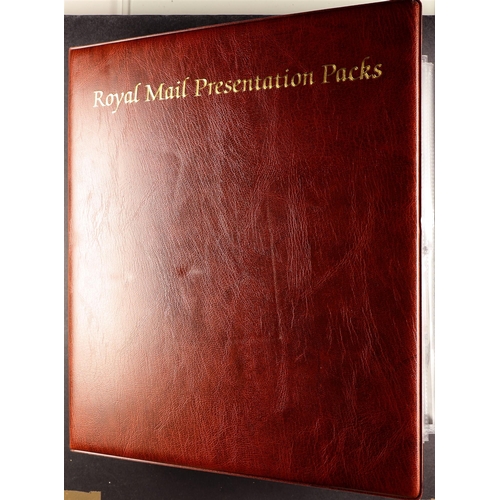 1543 - GB.ELIZABETH II 1999-2012 PRESENTATION PACKS & BOOKLETS in album, face value £700+ (qty) Lot 1543 [c... 