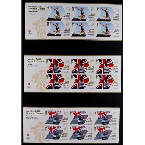 1551 - GB.ELIZABETH II 2005-2018 COMPLETE NEVER HINGED MINT COLLECTION in hingeless mounts in six Windsor a... 