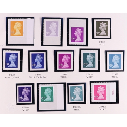 1551 - GB.ELIZABETH II 2005-2018 COMPLETE NEVER HINGED MINT COLLECTION in hingeless mounts in six Windsor a... 