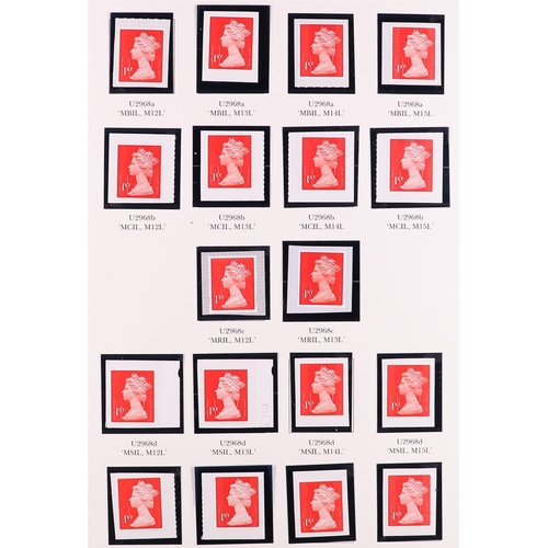 1551 - GB.ELIZABETH II 2005-2018 COMPLETE NEVER HINGED MINT COLLECTION in hingeless mounts in six Windsor a... 