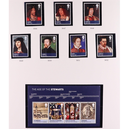 1551 - GB.ELIZABETH II 2005-2018 COMPLETE NEVER HINGED MINT COLLECTION in hingeless mounts in six Windsor a... 