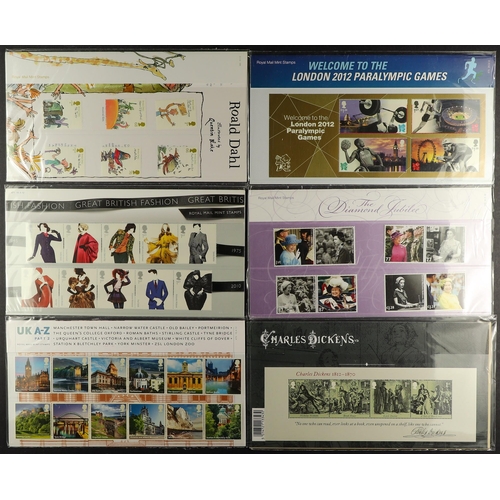 1556 - GB.ELIZABETH II 2010-2023 PRESENTATION PACKS Collection in box, face value £2,600+ (approx 225 packs... 