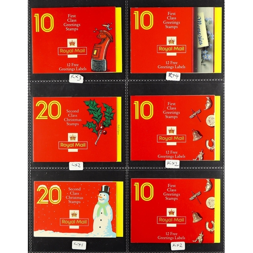 1567 - GB.ELIZABETH II BOOKLETS 1970's-2010's collection of barcode & folded booklets in five albums, face ... 