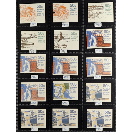 1567 - GB.ELIZABETH II BOOKLETS 1970's-2010's collection of barcode & folded booklets in five albums, face ... 