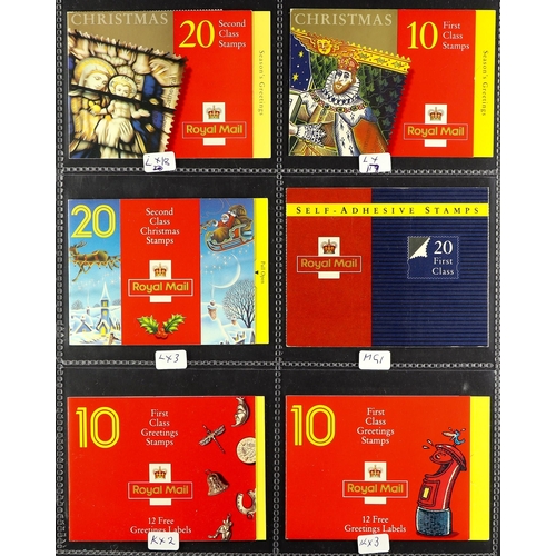 1567 - GB.ELIZABETH II BOOKLETS 1970's-2010's collection of barcode & folded booklets in five albums, face ... 