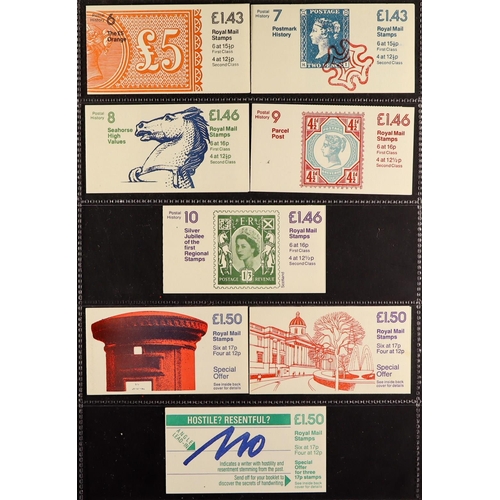 1569 - GB.ELIZABETH II DECIMAL BOOKLETS 1971-2012 collection in four albums, all identified, includes post ... 