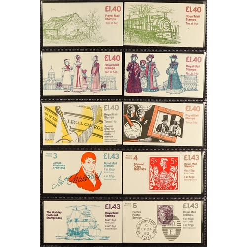 1569 - GB.ELIZABETH II DECIMAL BOOKLETS 1971-2012 collection in four albums, all identified, includes post ... 