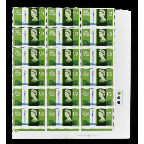 1573 - GB.ELIZABETH II MINT PRE-DECIMALS SHEETS, PART SHEETS AND BLOCKS. Includes Castles, Wildings, Machin... 