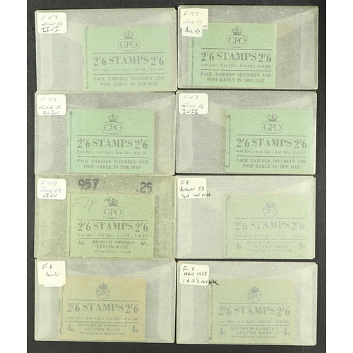 1577 - GB.ELIZABETH II PRE-DECIMAL BOOKLETS collection of 85 items incl SG F1 (x2), F4, F19, F43 (x7), G1, ... 