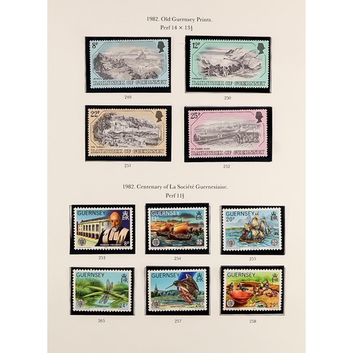 1582 - GB.ISLANDS GUERNSEY 1941-2015 NEVER HINGED MINT COLLECTION in two volumes, highly complete for the p... 