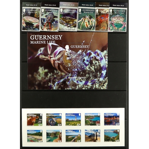 1582 - GB.ISLANDS GUERNSEY 1941-2015 NEVER HINGED MINT COLLECTION in two volumes, highly complete for the p... 