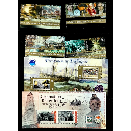 1588 - GB.ISLANDS ISLE OF MAN 1990 - 2008 NEVER HINGED MINT collection with light duplication on protective... 